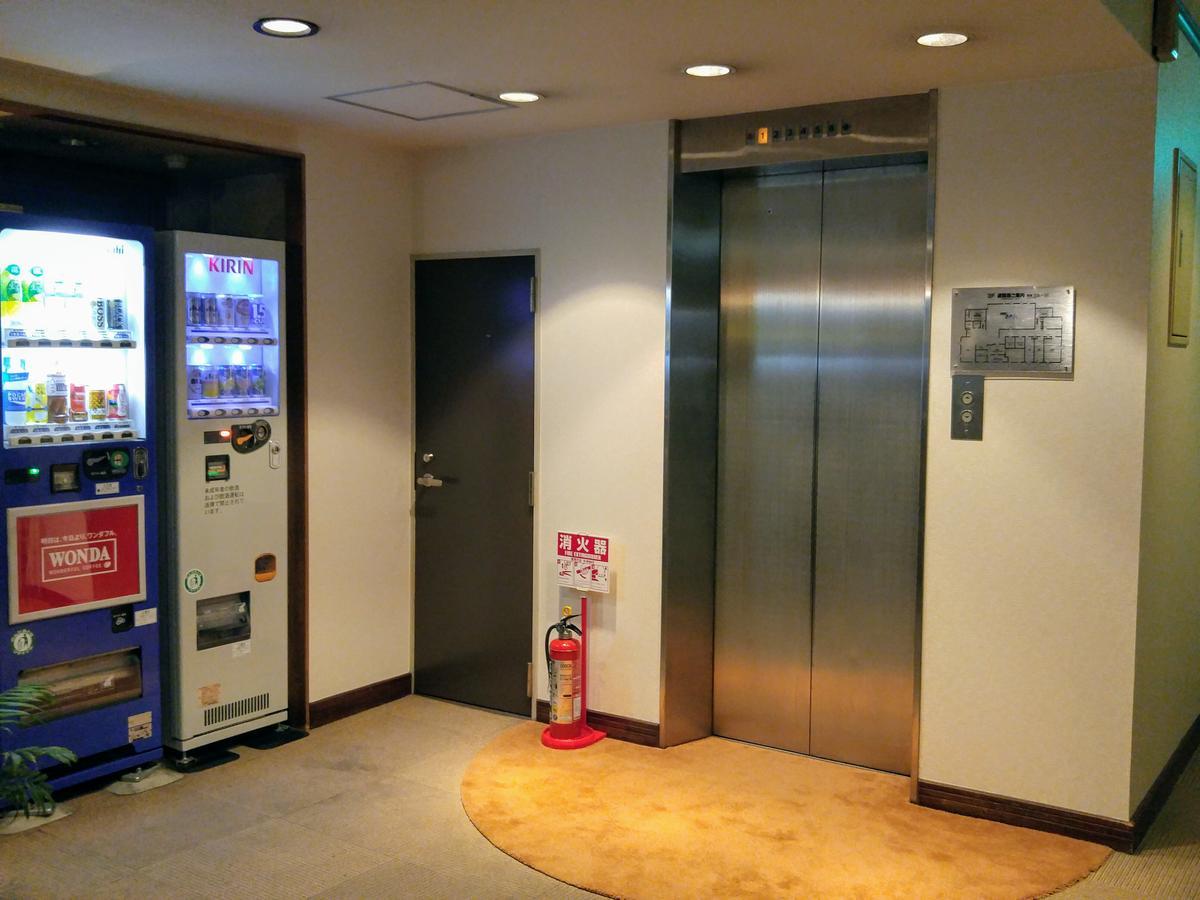 Fukuroi Princess Hotel Hamamatsu Zewnętrze zdjęcie