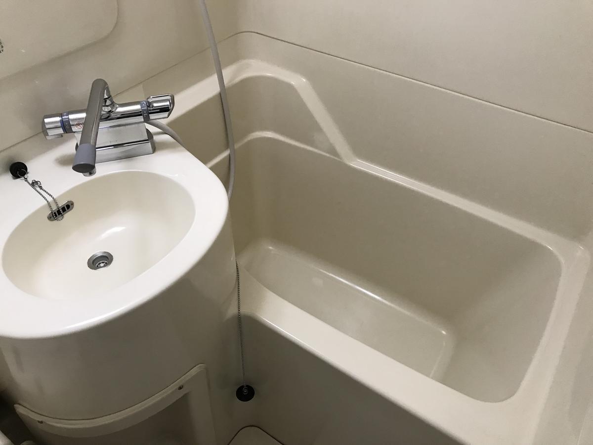 Fukuroi Princess Hotel Hamamatsu Zewnętrze zdjęcie